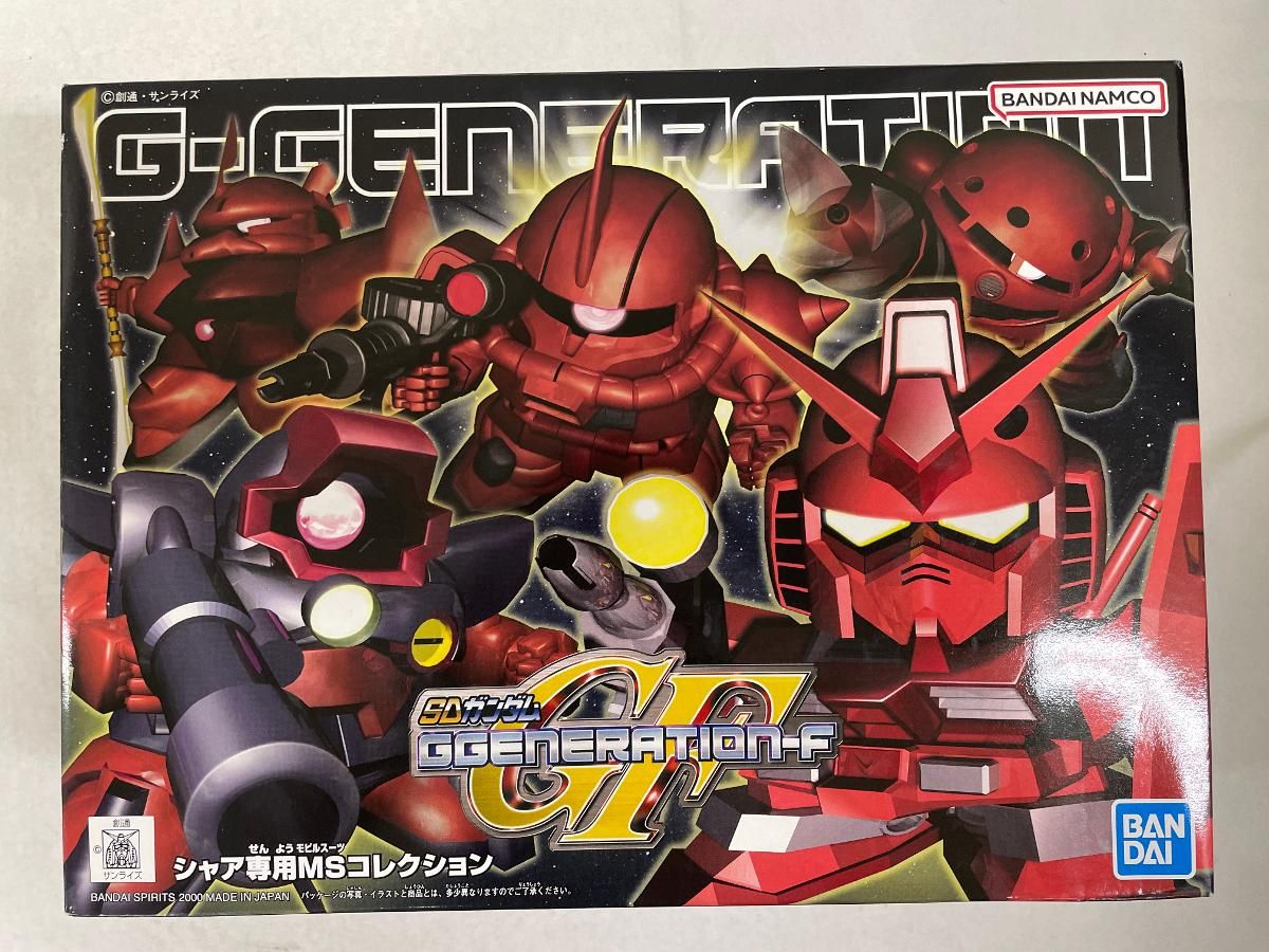 【未開封】シャア専用MS コレクション(5体セット) 「SDガンダム Gジェネレーション-F」 未開封】シャア専用MS コレクション(5体セット) 「SDガンダム G