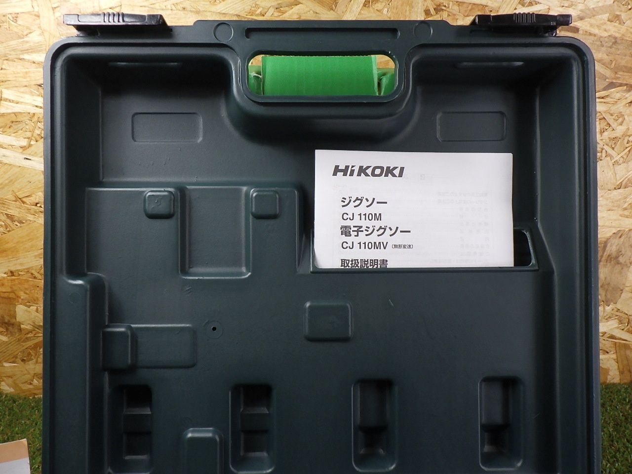 木材