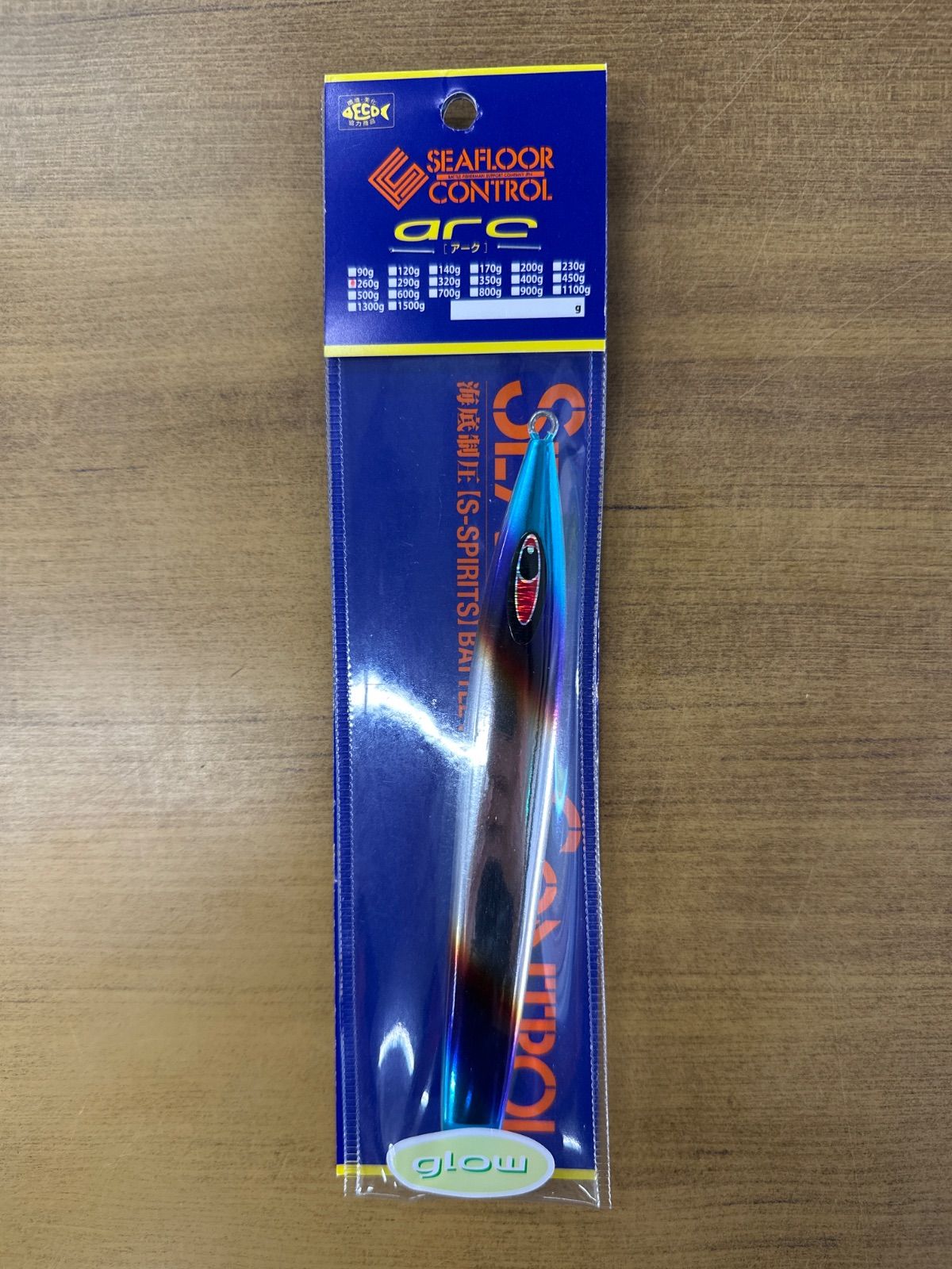 (しー)シーフロアコントロール　アーク260g×1、170g×2 シーフロアコントロール アーク 260g チタンチャートゼブラ