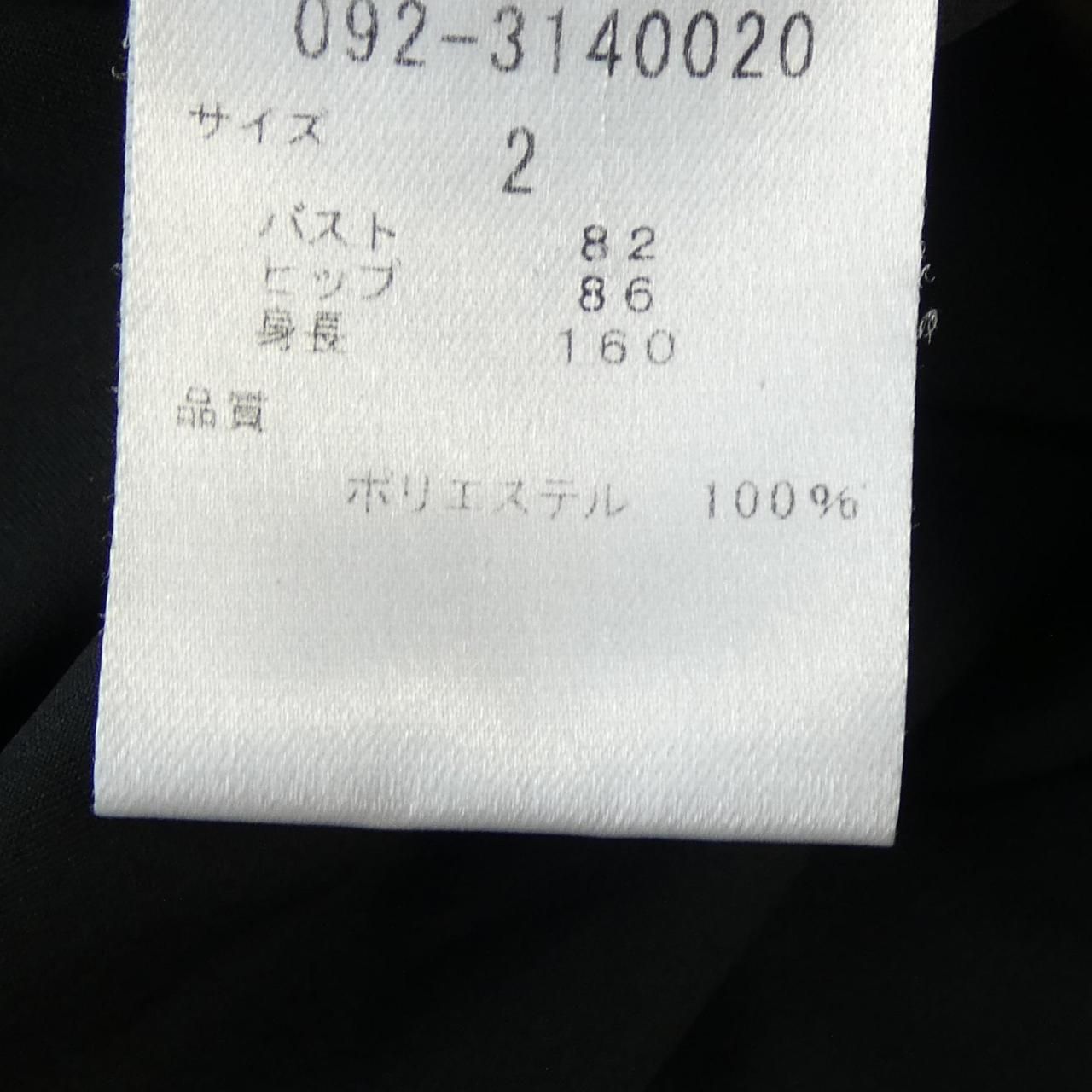 ワンピース