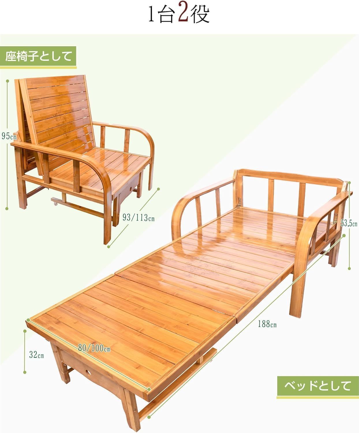通気性 抗菌性高い
