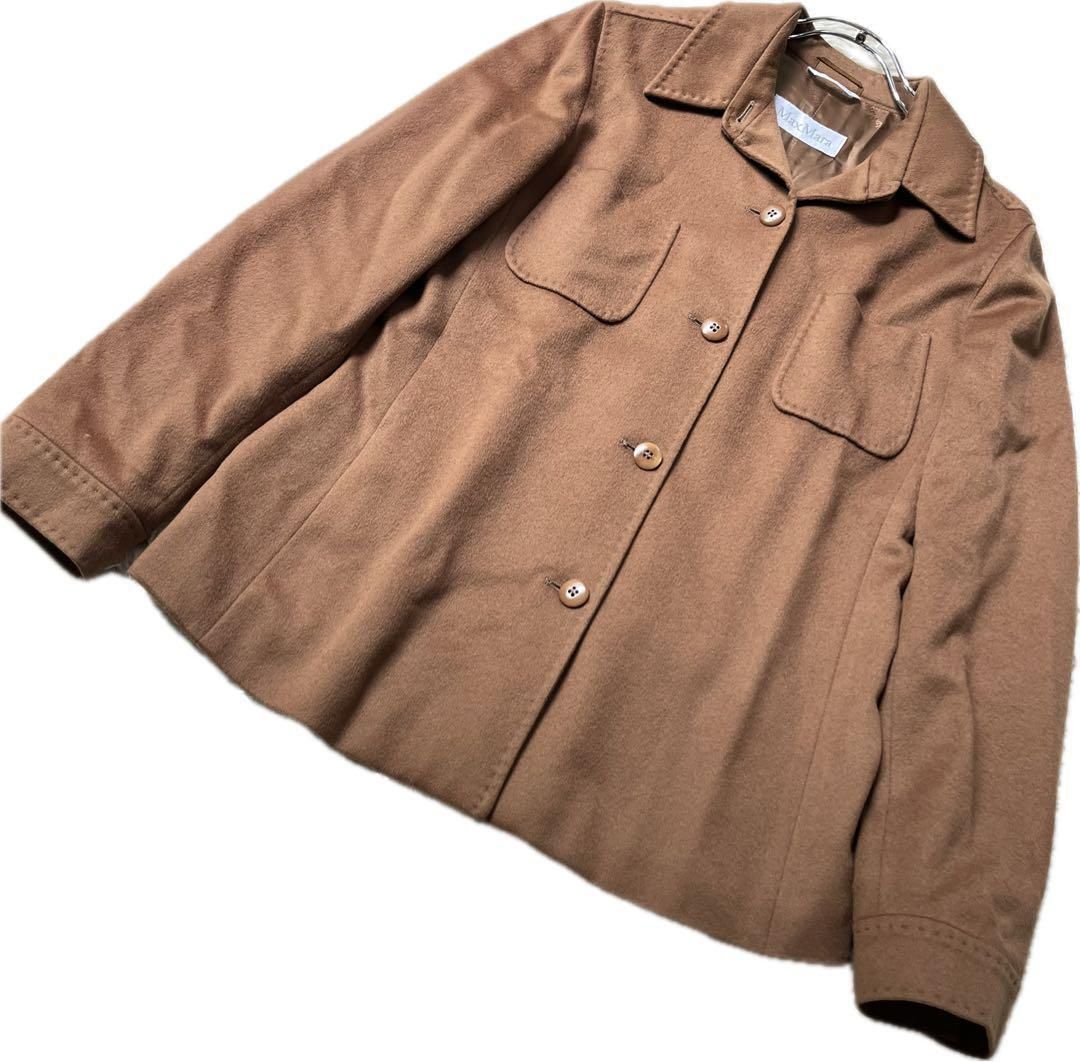 白タグ】MaxMara マックスマーラ ウールコート ヴァージンウール