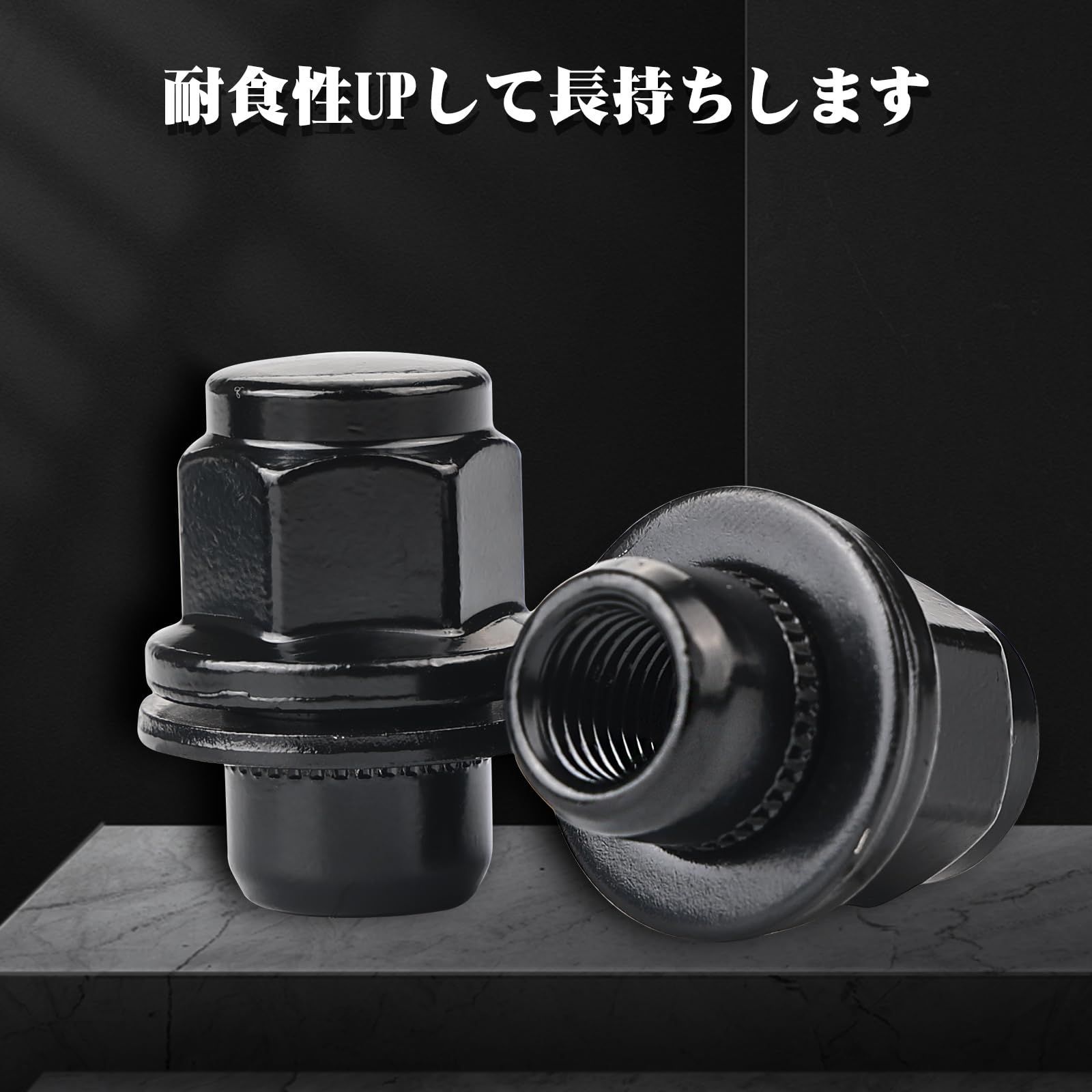 送料無料 M12 X P1.5 21HEX トヨタ レクサス 三菱 純正アルミホイール 