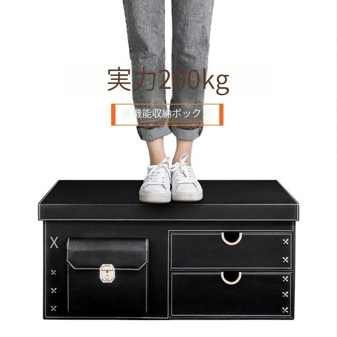 車用品