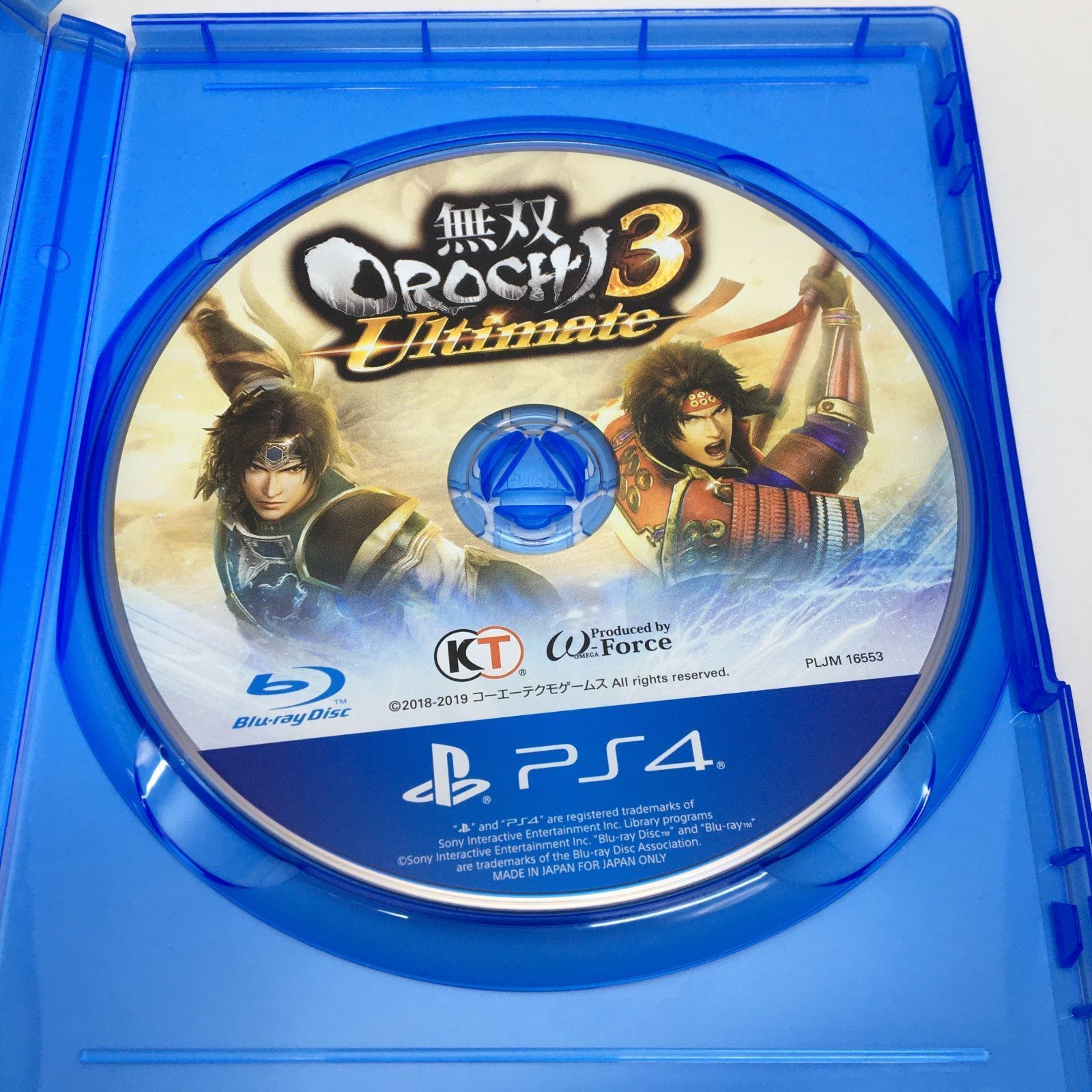 PS4ソフト 無双OROCHI3 Ultimate 2019/12/19 PLJM-16553