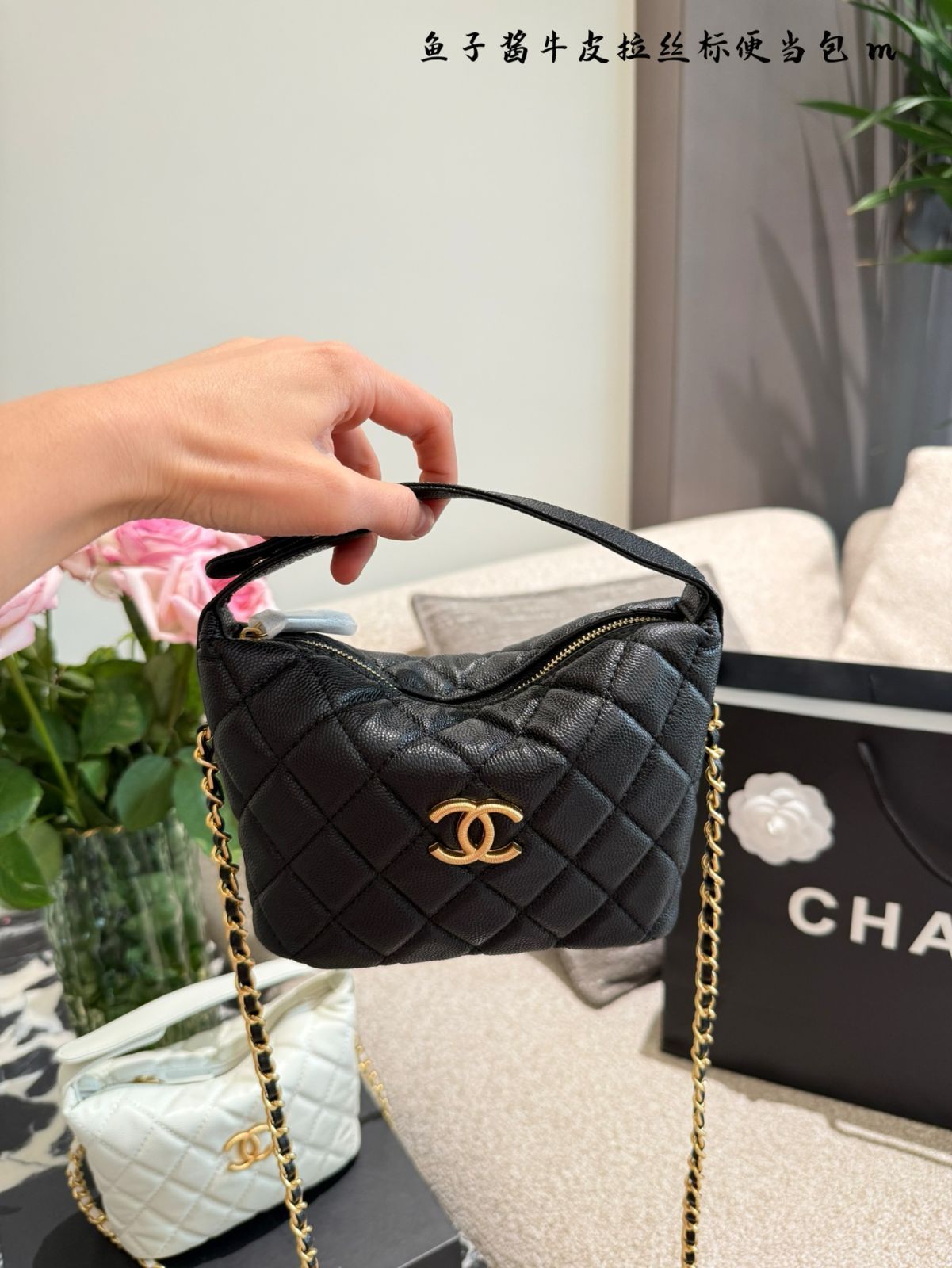 今日特価】Chanel 25p ラストゴールドロゴ ランチボックスバッグ