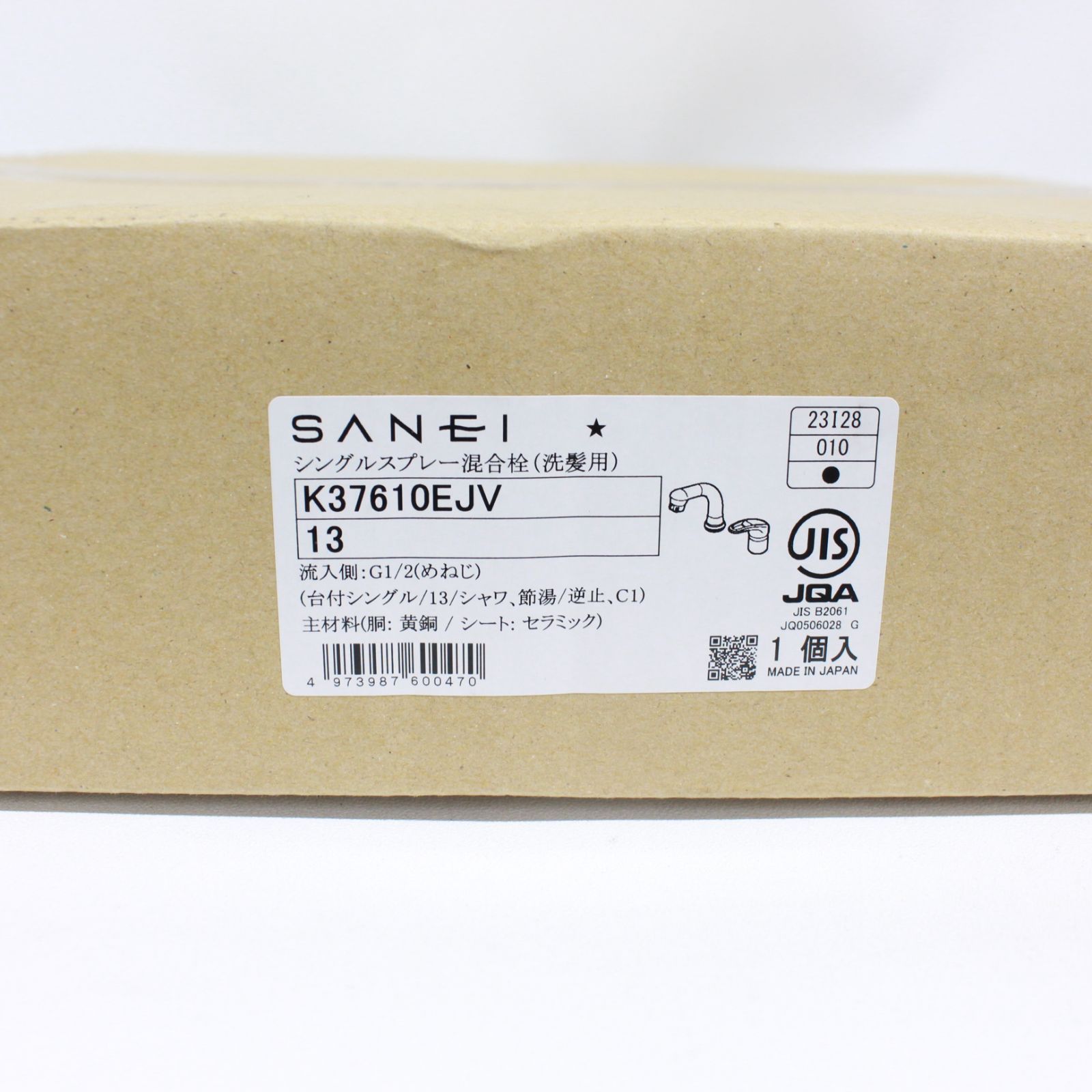 K37610EJV 13