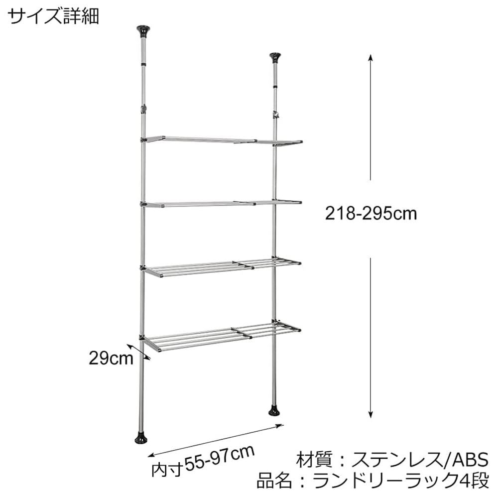 BAOYOUNI ブラック