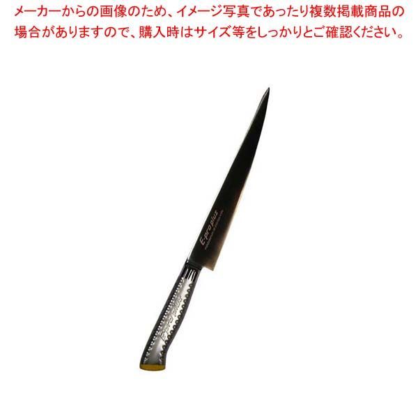 EBM E pro PLUS 筋引 27 cm イエロー