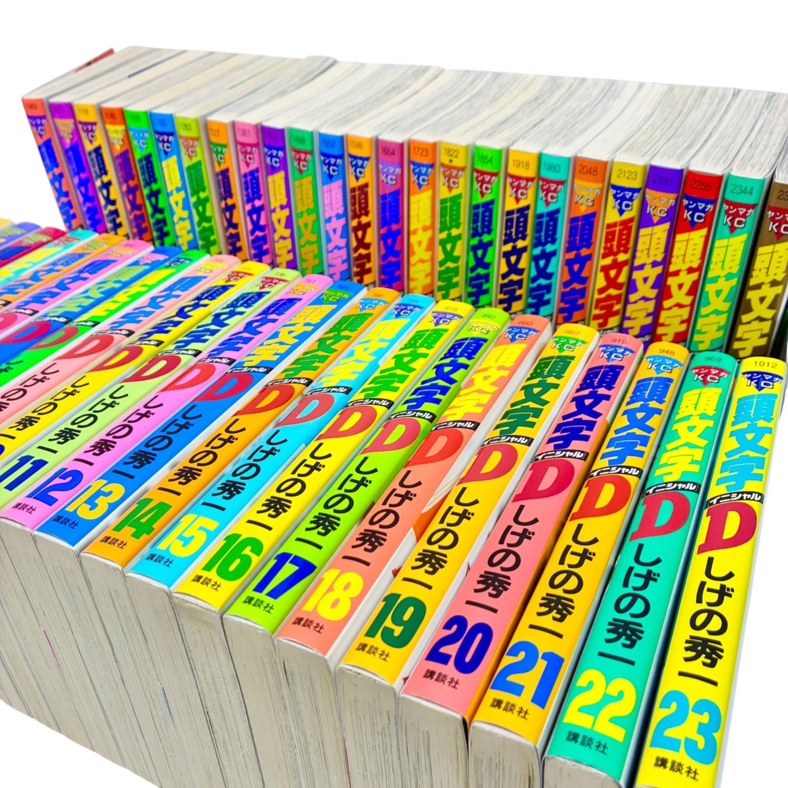 頭文字D 1～48巻 漫画 ショップ 全巻セット ヤングマガジンKC