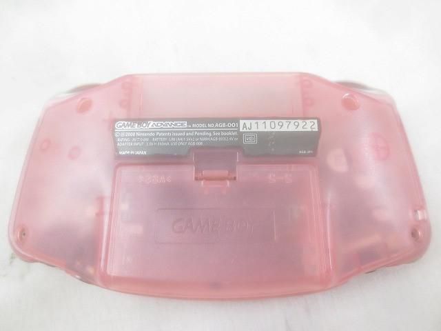 動作品】ゲームボーイアドバンス 本体ミルキーピンク（AGB-001）動作