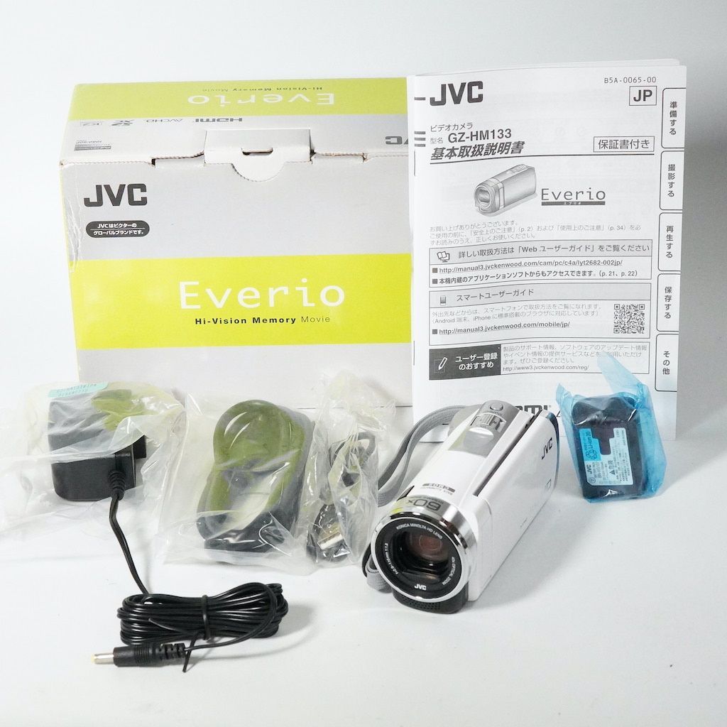 JVC Victor Everio GZ-HM133-W ホワイト 元箱 返金保証 |1779