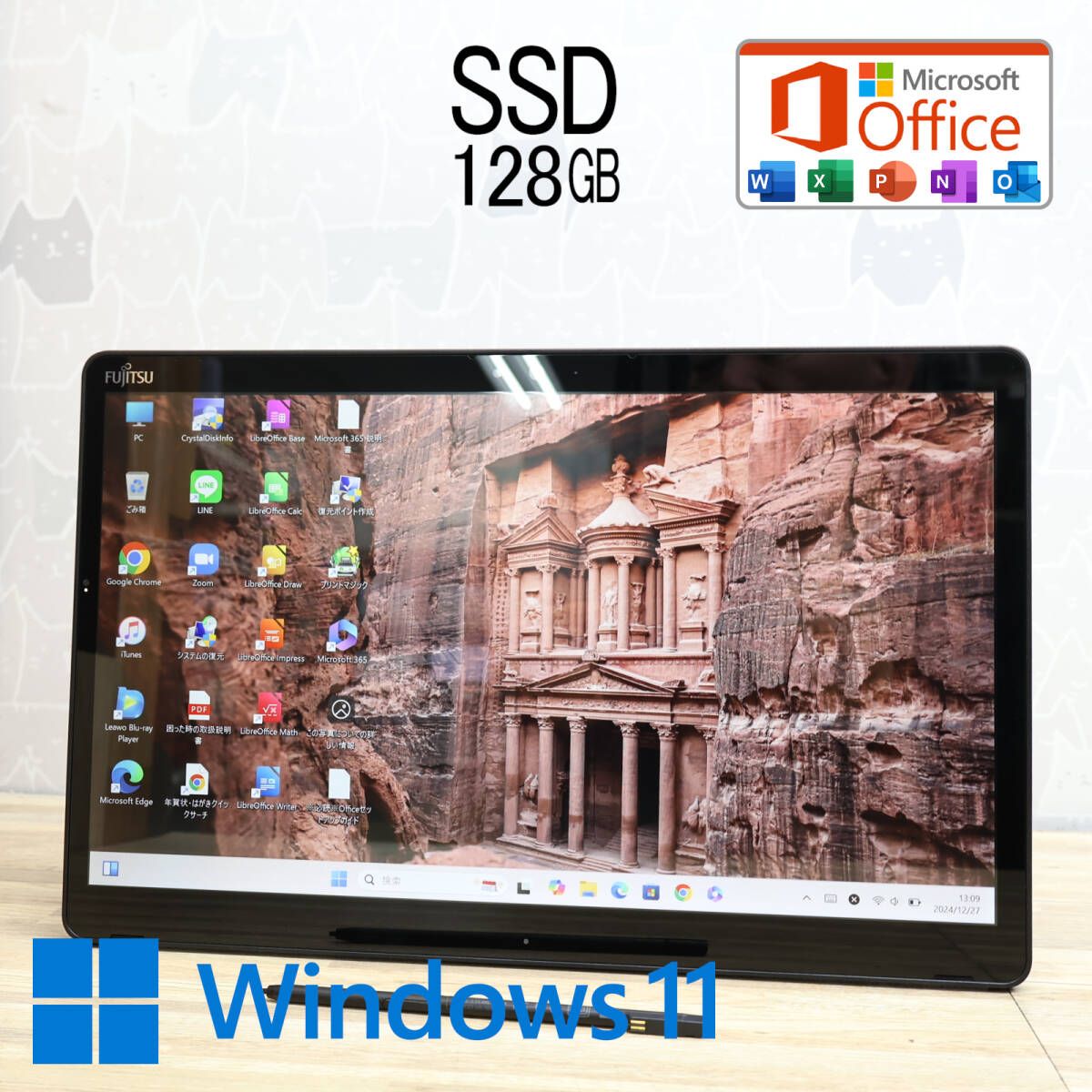 超美品 高性能7世代i3！新品SSD128GBQ738/SE Core i3-7130U Webカメラ TypeC Win11 MS Office 中古品 ノートパソコンP81734