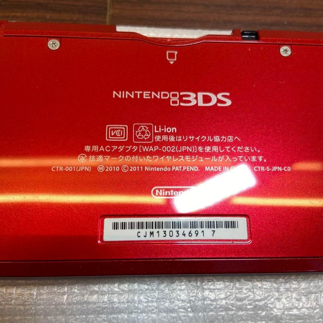 メタリックレッド 4139