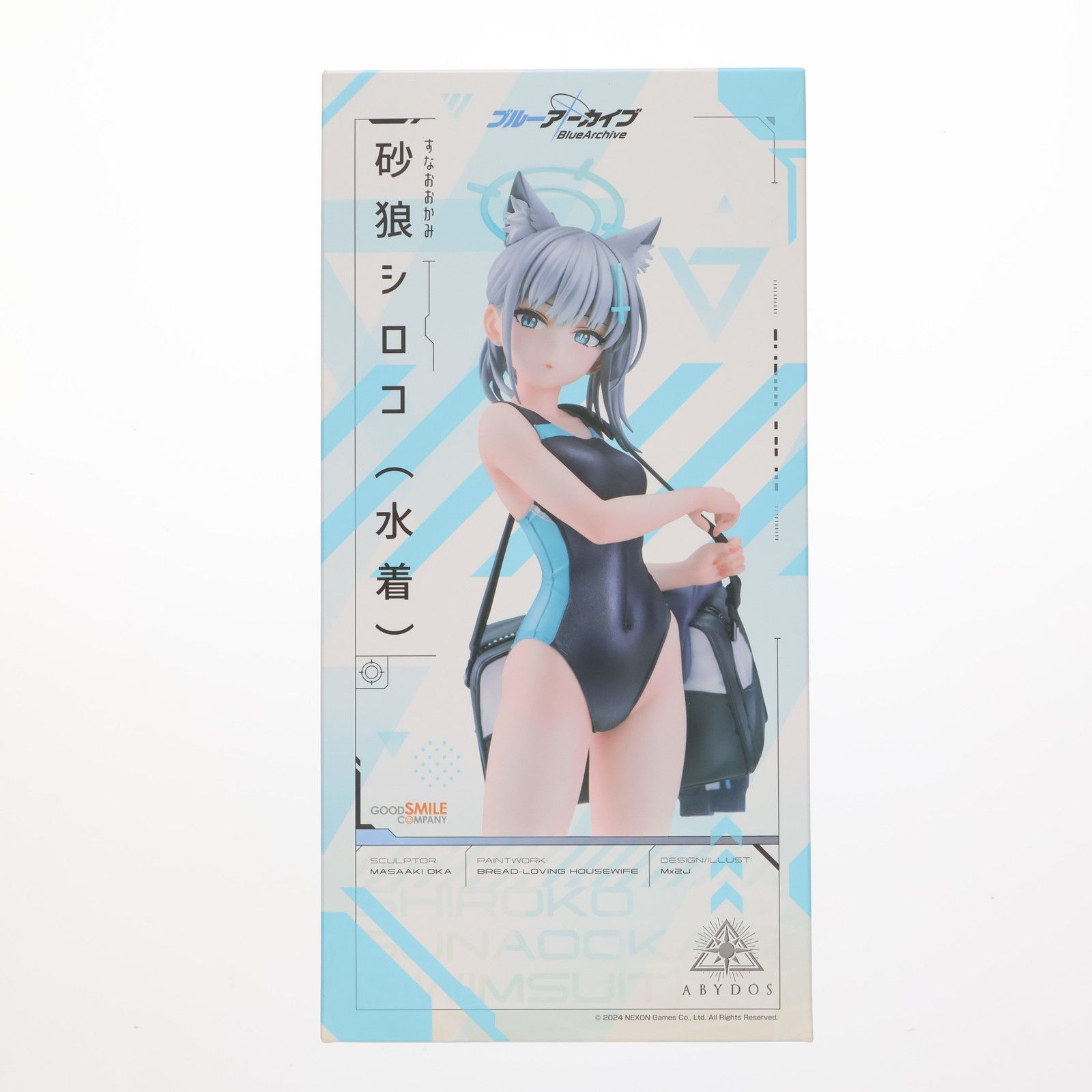 砂狼シロコ(水着)(すなおおかみしろこ) ブルーアーカイブ -Blue