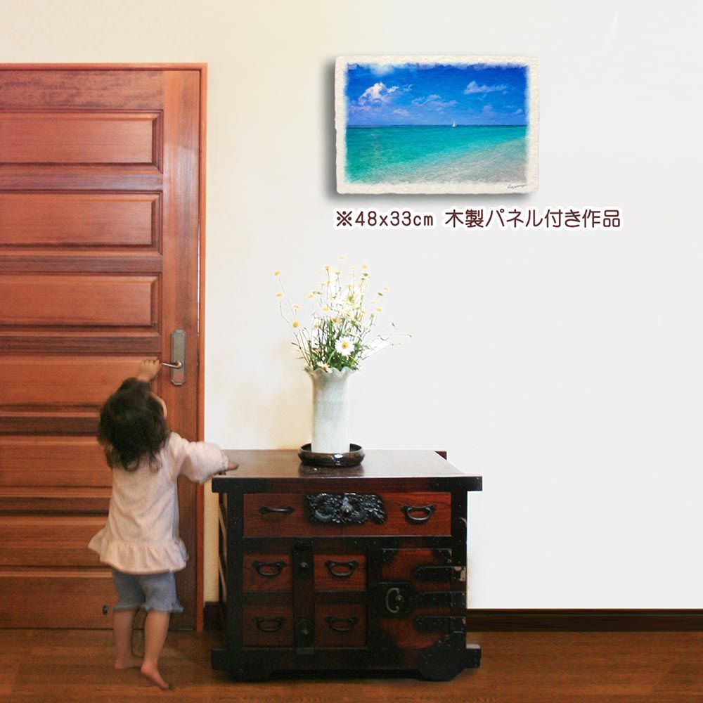 和紙の絵写真 「ヨットと珊瑚礁の波打際」 パネル付き 48x33cm 絵画 