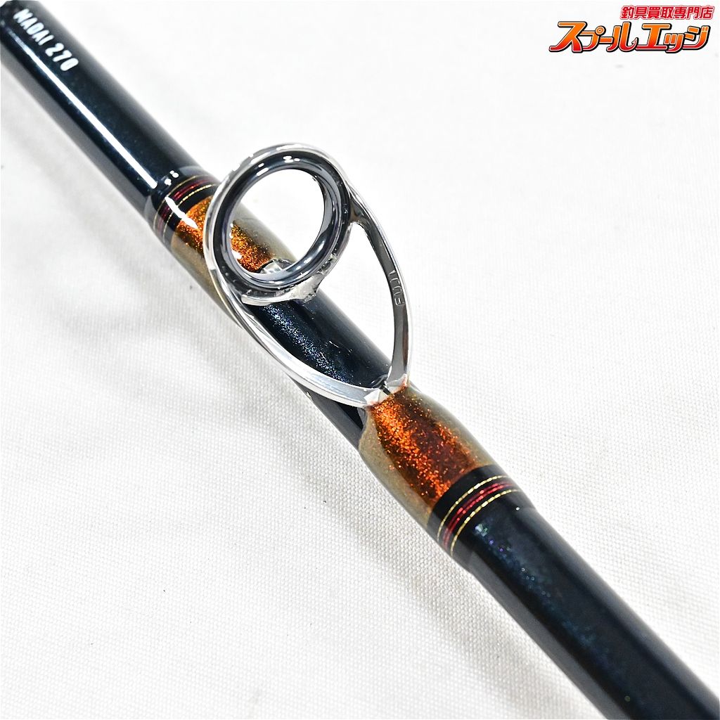シマノ ステファーノ 攻 H177SP【大型商品】 - 釣具のポイント