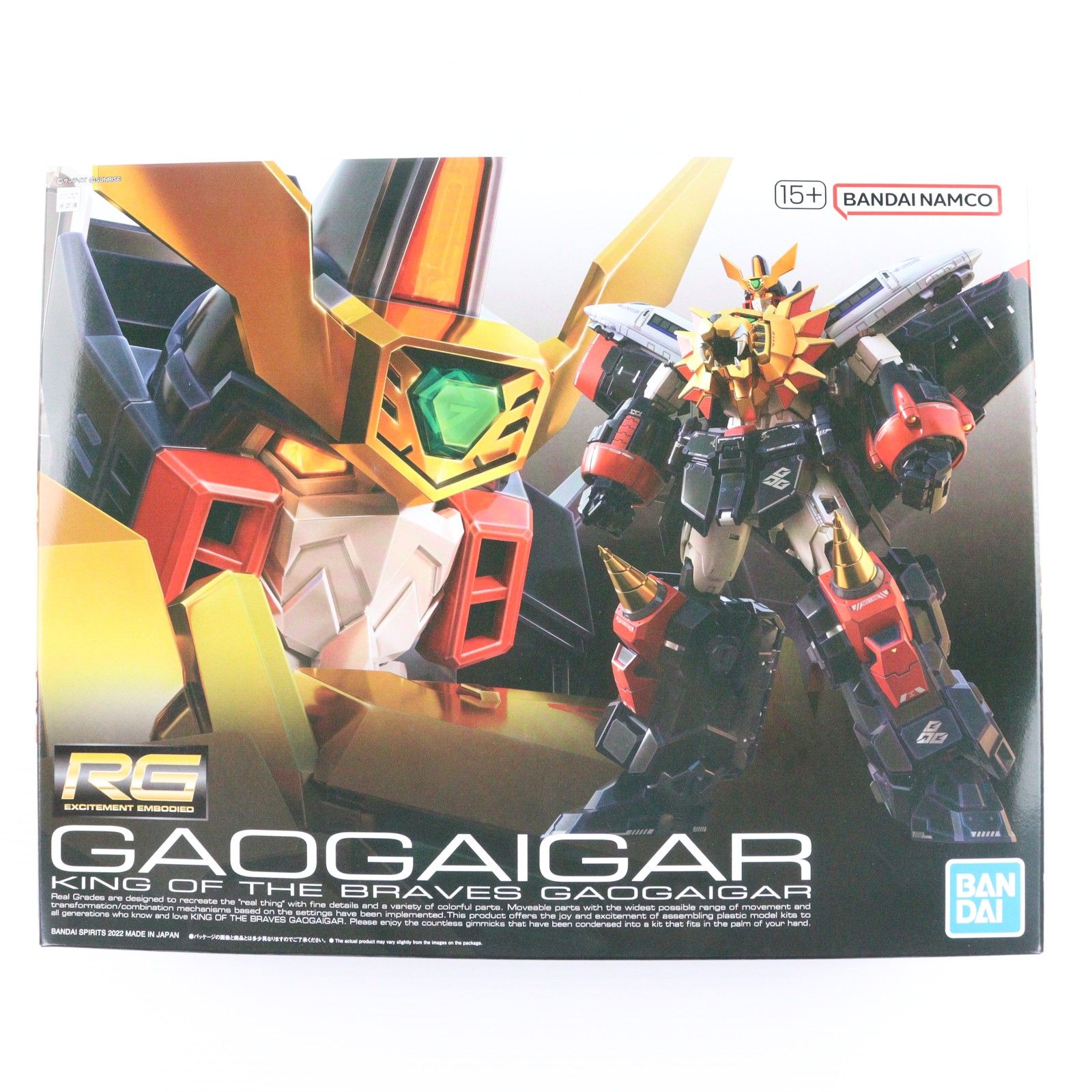 再販) RG ガオガイガー 勇者王ガオガイガー プラモデル(5063398