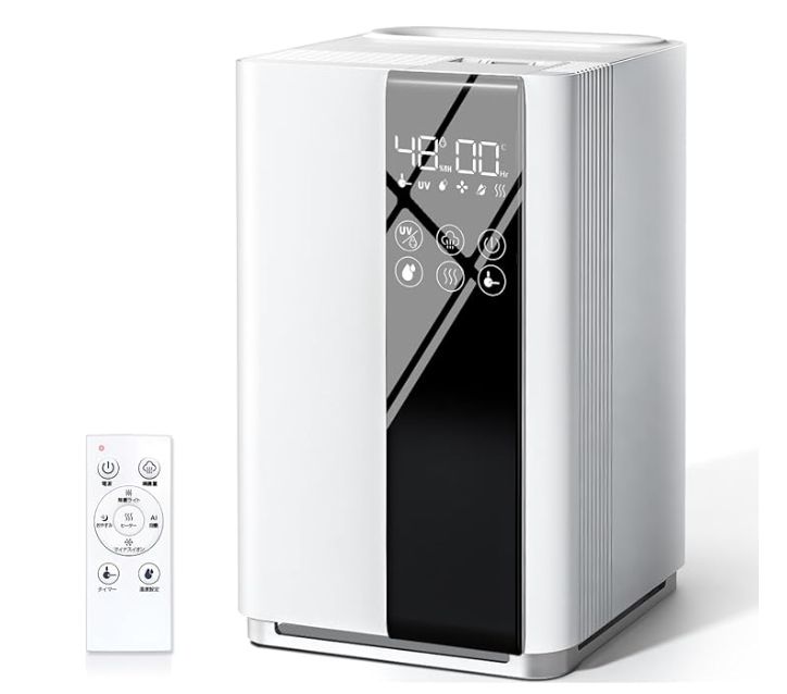 ハイブリッド加湿器 新革命 超音波×加熱式 清潔加湿 空気洗浄 RR-H940 加湿器 RR-H940 ハイブリッド加湿器 新革命 超音波×加熱式 清潔加湿