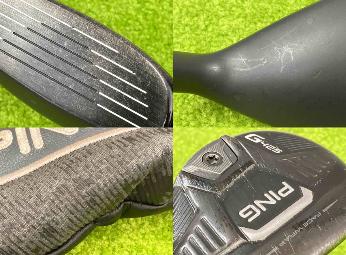 G425