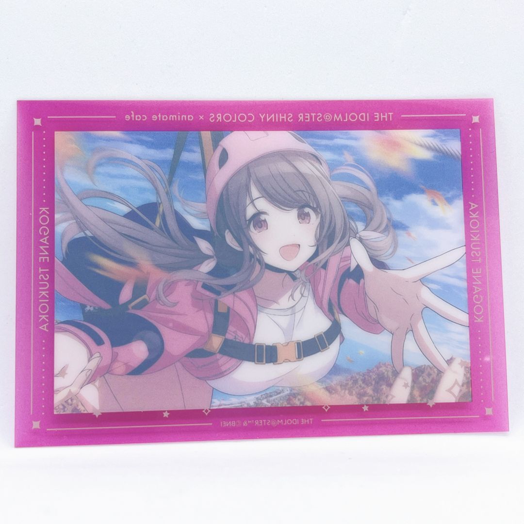 P-SSR5 Kogane - Shinycolors Wiki シャニマス アニカフェ コロッタ