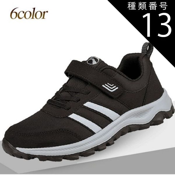 ホワイト/ピンク ゴルフシューズ(女性用)通気性と滑り止め 楽天市場】ゴルフシューズ レディス 女性ゴルフシューズ