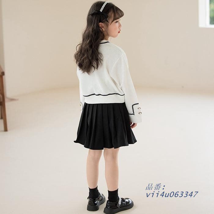 2点セット セットアップ