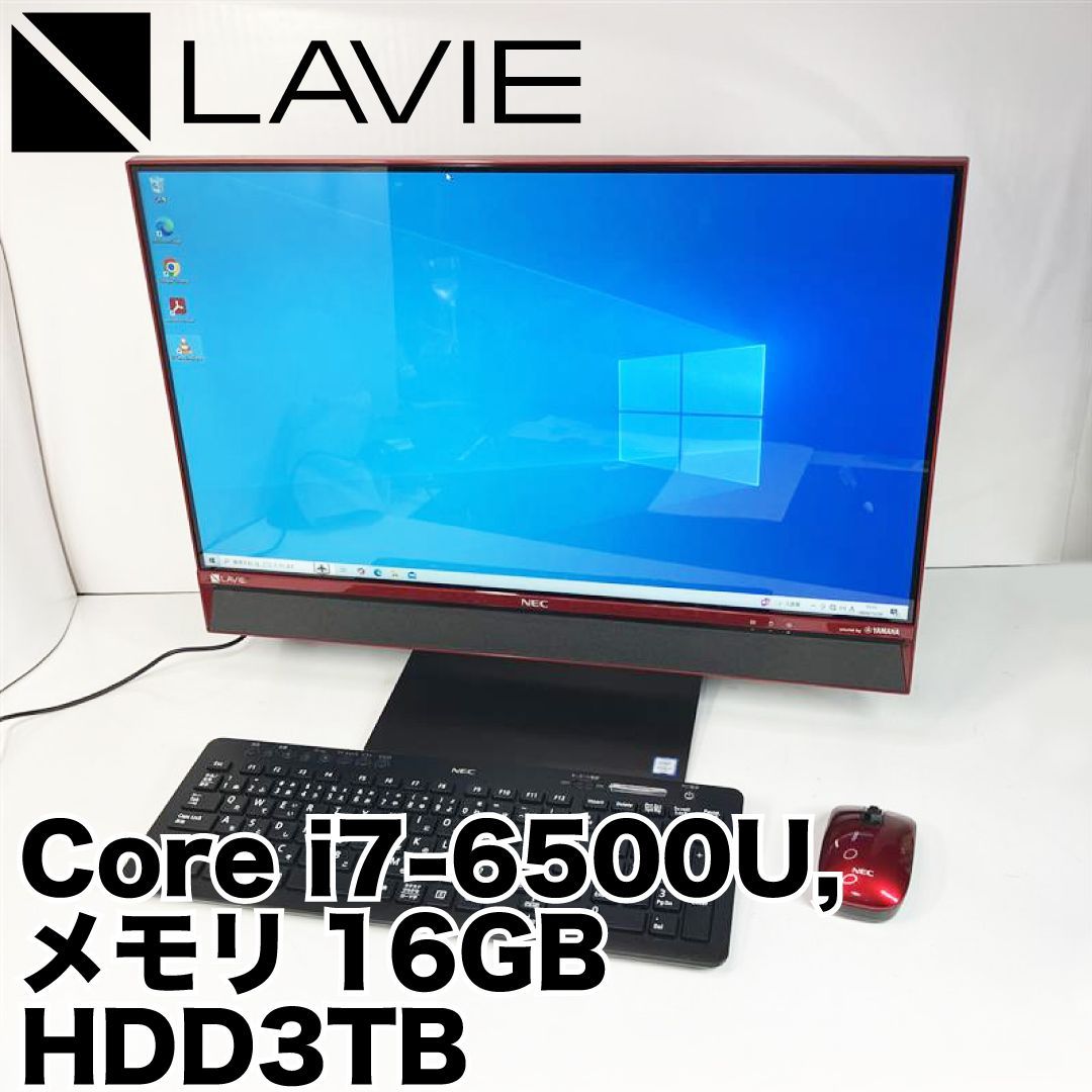 状態良好！サービス価格♪】NEC LAVIE Direct DA(H) Core i7-6500U,MEM16GB,HDD3TB - メルカリ