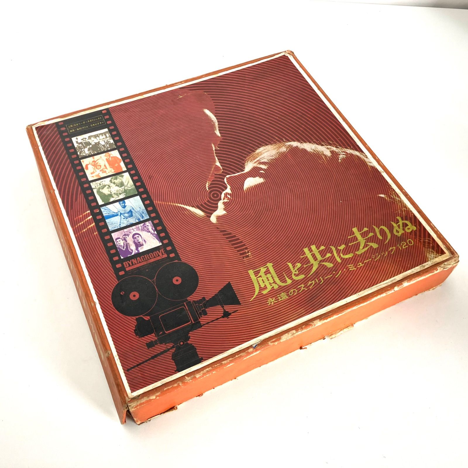 風と共に去りぬ 永遠のスクリーンミュージック120 レコード LPレコード 248738】 LPレコード 風と共に去りぬ 永遠のスクリーン・ミュージック