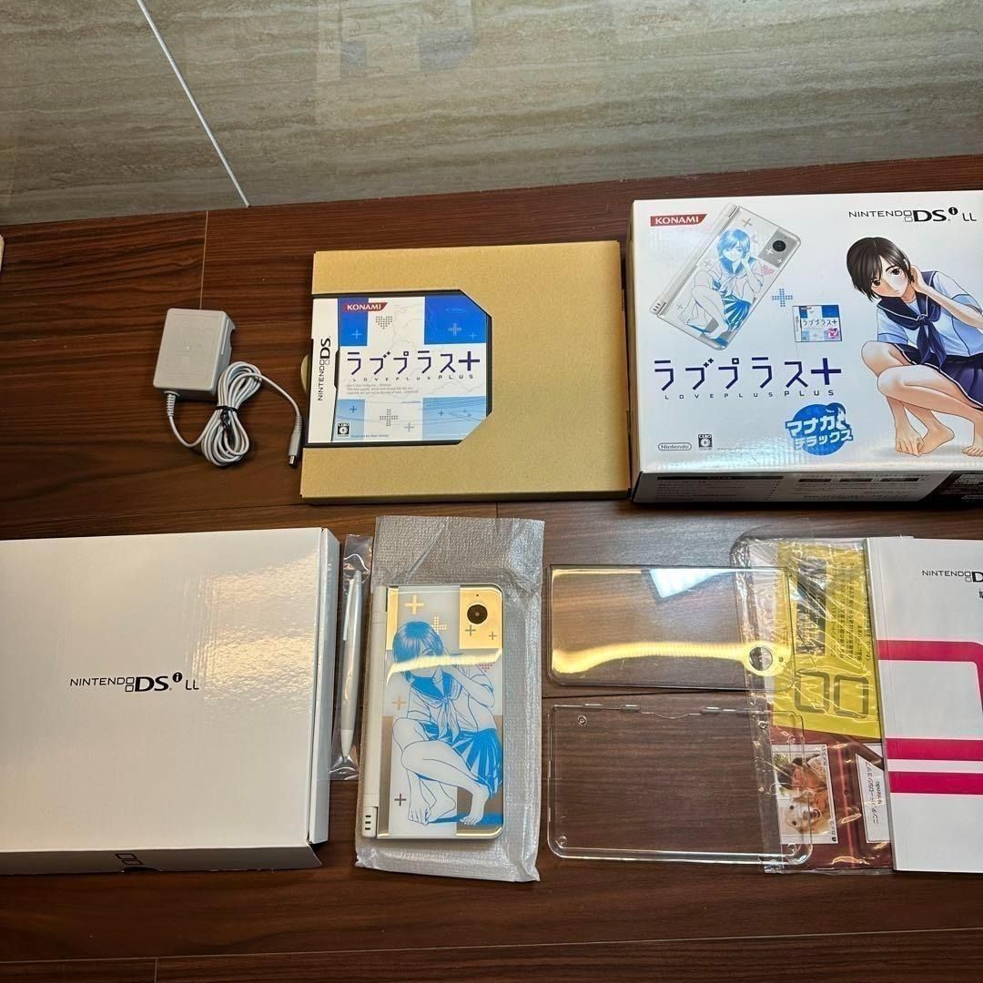 DSILL 本体 ラブプラス マナカ 1970