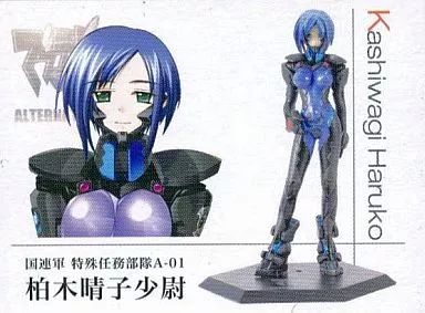 マブラヴ 　オルタネイティヴ　アージュアルティメット キャラクターズ02 Amazon | マブラヴ オルタネイティヴ アージュ アルティメット