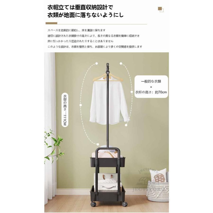 組み立て式