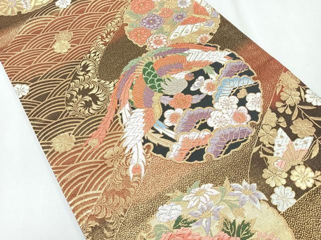 平和屋着物◎六通柄袋帯 唐織 雪輪鳳凰花文 黒地 金糸 正絹 逸品  