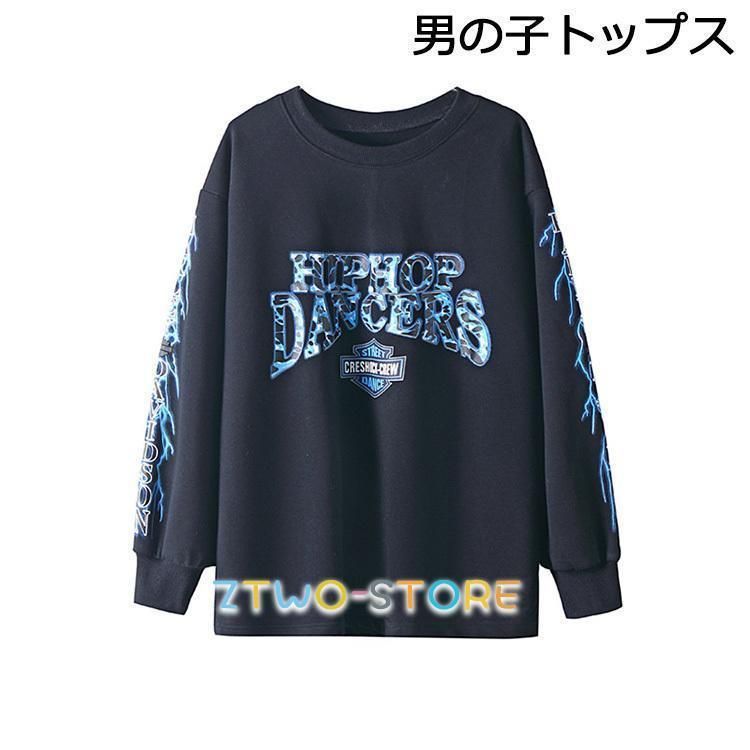 男の子