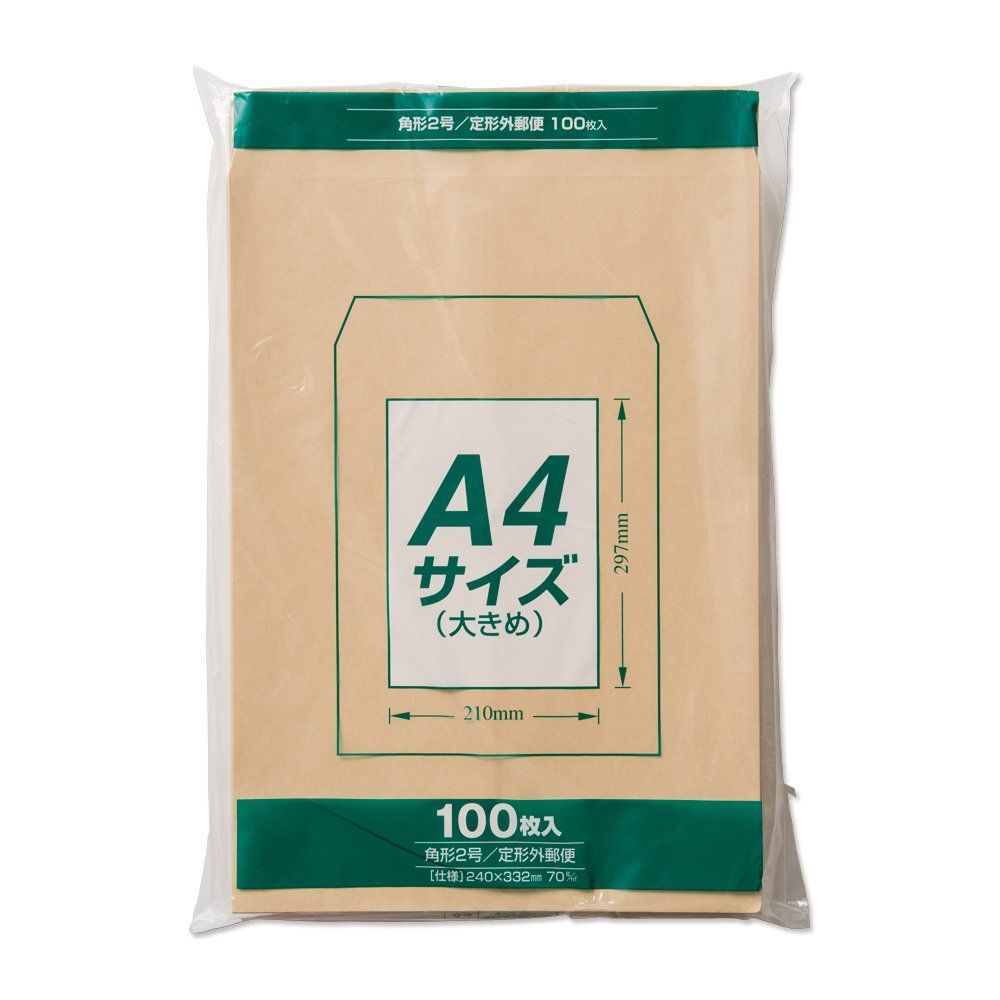 新着商品 マルアイ 封筒 A4 角形2号 角2 茶封筒 クラフト封筒 100枚 PK-Z127