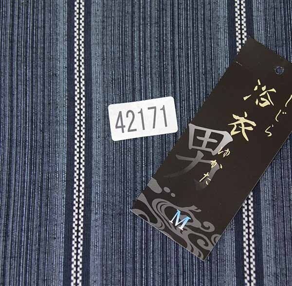 浴衣 帯 下駄 信玄袋 腰紐2本 6点フルセット 男性用 Mサイズ 綿