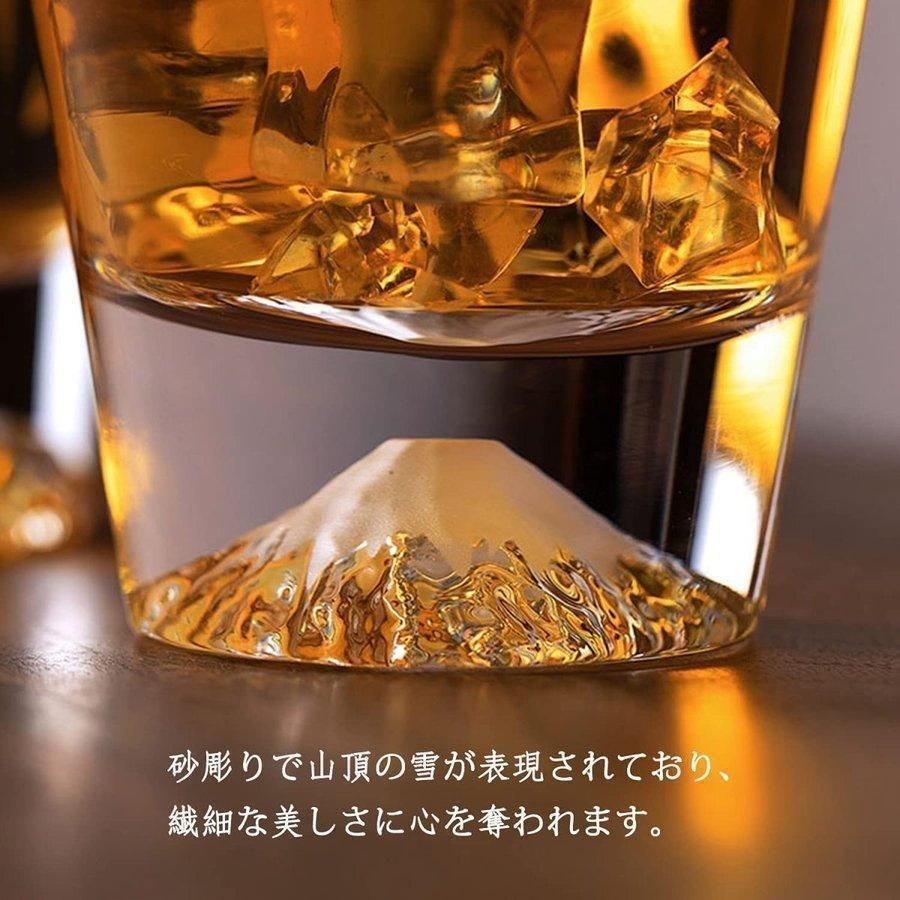 ウイスキー グラス 富士山グラス 270ml 2個セット ロックグラス アルコールグラス ペアグラス おしゃれ 日本酒 お土産 還暦祝い 結婚祝い  プレゼント ギフト - メルカリ