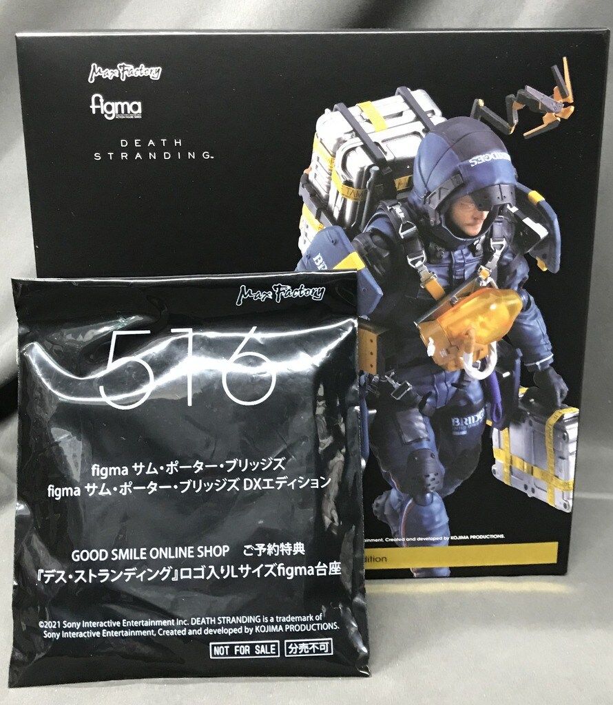 マックスファクトリー figma DEATH STRANDING サム・ポーター