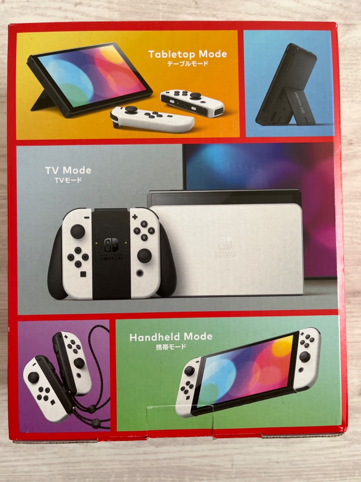 任天堂 - !!箱破れ有り!!【新品/未開封】Nintendo Switch ホワイト 白 Nintendo Switch 『新品外箱傷みあり』Nintendo (有機ELモデル