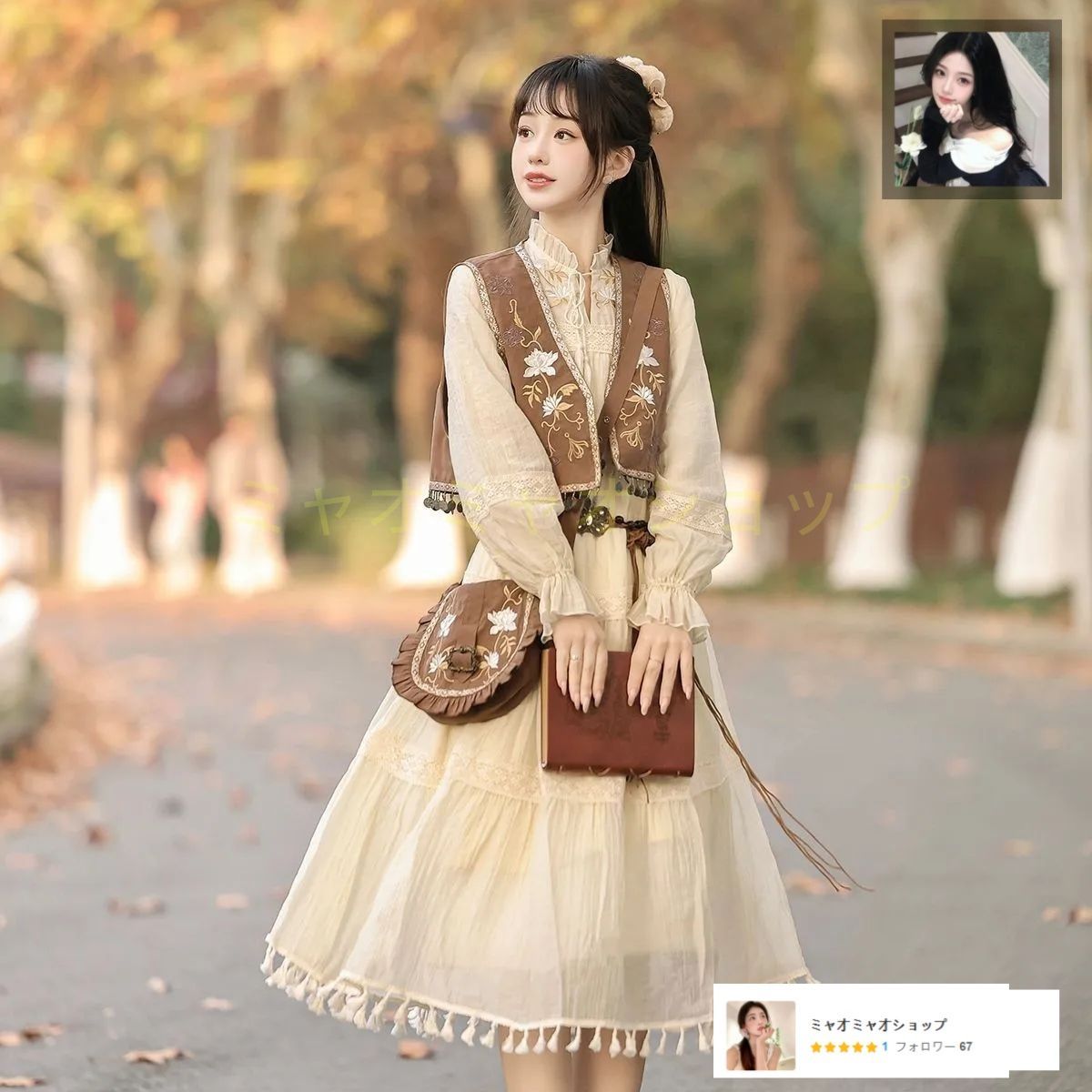 ♥ オリジナル漢服 風吟砂漠 中国風 漢元素 バッグ付き ベストワンピースセット ワンピース＋ベスト＋バッグ 高品質素材 舞台撮影用 イベント用 プレゼントに最適