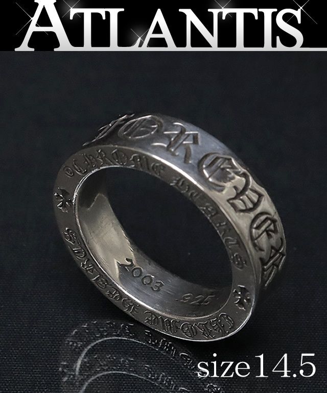 【広尾店】クロムハーツ CHROME HEARTS スペーサーリング 6mm フォーエバー 14.5号 【16421】