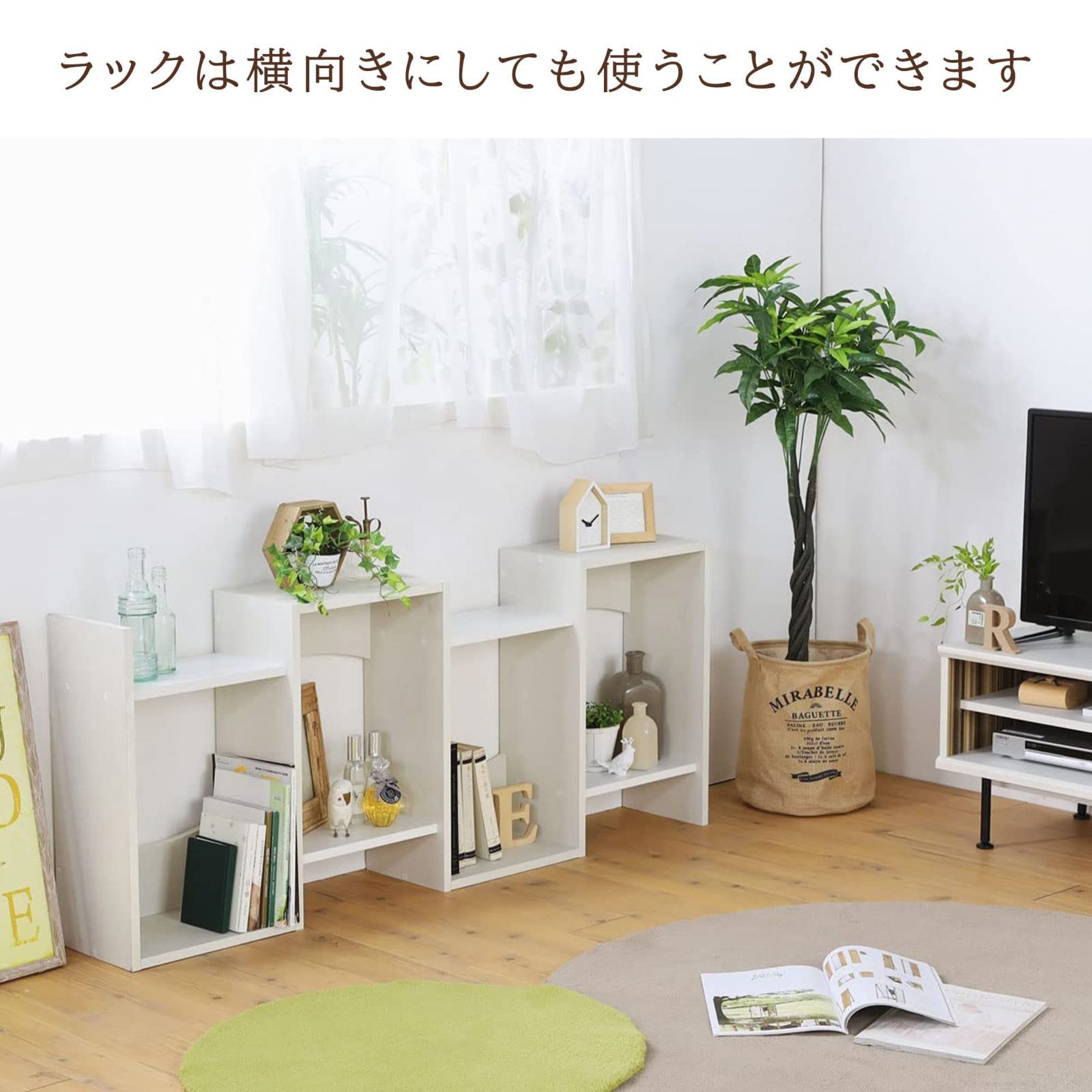 背面化粧済 白木目