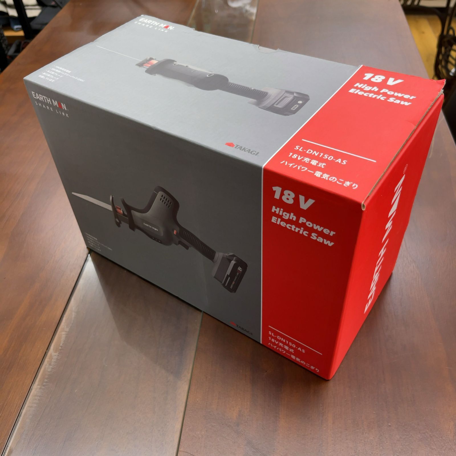 18V充電式ハイパワー電気のこぎり エキスパート藤沢辻堂店