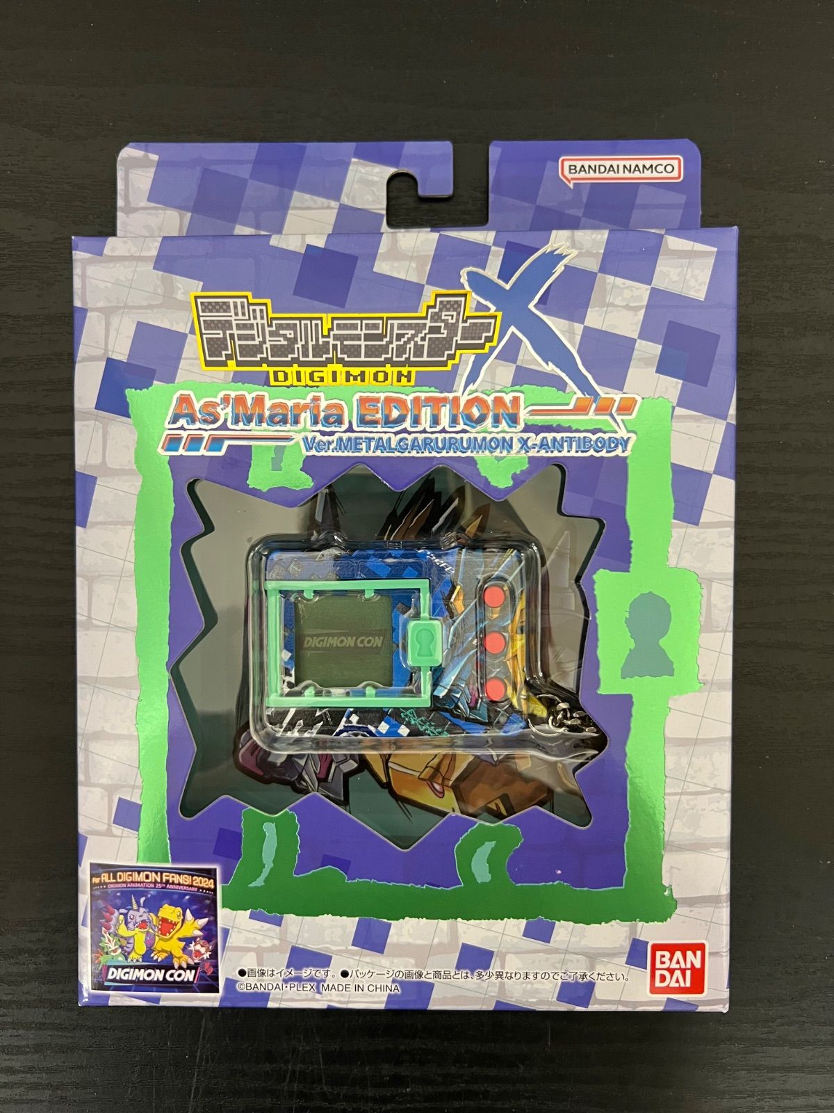 デジタルモンスターX As’ Maria EDITION Ver.メタルガルルモン X抗体 UP786_INFO