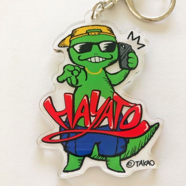 HAYATO 高尾颯斗 キーホルダー ONE N´ ONLY ぬいぐるみキーホルダー HAYATO 高尾颯斗
