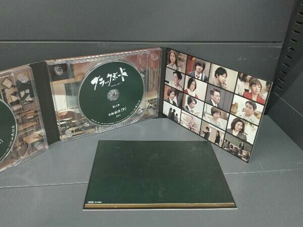 ブラックボード～時代と戦った教師たち～　Blu-ray　BOX Blu-ray Amazon.co.jp: ブラックボード～時代と戦った教師たち～Blu