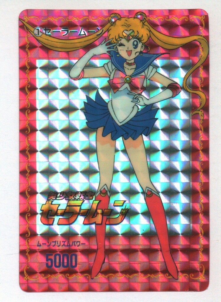 セーラームーン - セーラームーン　アマダ　PART1　カード　6枚セット セーラームーン アマダ PART1 カード 6枚セット