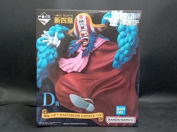 一番くじ ワンピース 新四皇 四皇 バギー MASTERLISE EXPIECE 1024006338799028_08_2543w.jpeg