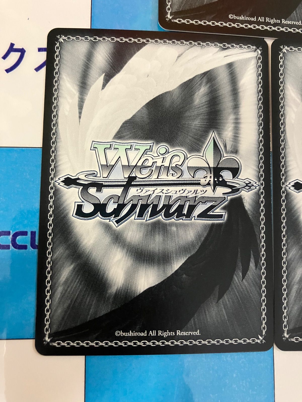 WS ヴァイス Summer Sweet Memory ルビー PR 箔押し Weiss Schwarz/
