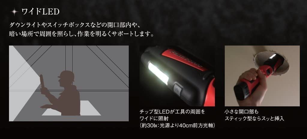 新着商品】インパクトドライバー ピンク 本体のみ(電池パック・充電器